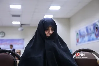 شبنم