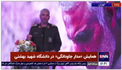 سردار فضلی: حاج قاسم ده ها هزار بار در معرض شهادت قرار گرفت اما قرار بود به دست شقی ترین افراد شهید شود