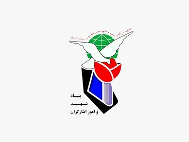 مراسم تشییع ۴ شهید شهرستان دیر روز جمعه برگزار می شود