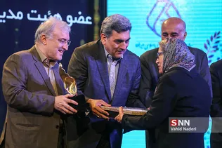 روز پزشک