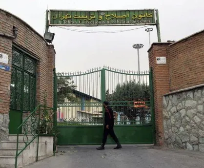 مقدمات آزادی ۱۰ نفر از مددجویان فراهم شد