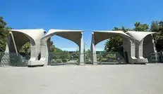 تشکیل کارگروه مشترک برای تسهیل موضوعات میراثی طرح توسعه دانشگاه تهران