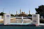 رزمایش احسان امام خمینی