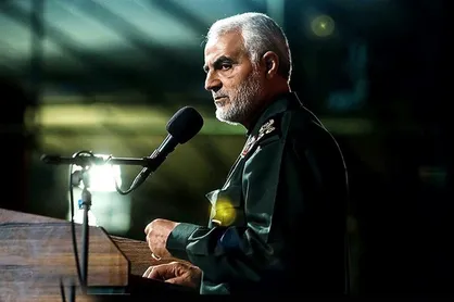 دریای وجودی سردار شهید