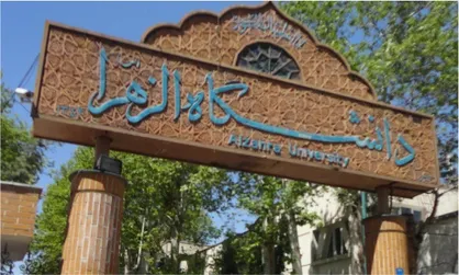 دانشگاه الزهرا درباره تصرف املاک اطراف دانشگاه توضیحاتی را ارائه داد