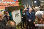 افتتاح خط ۲ مترو شیراز با حضور وزیر کشور