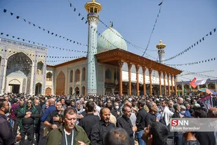 بب