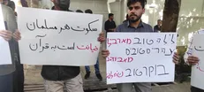 کیفرخواست عامل تیراندازی به مأموران انتظامی در خیابان طالقانی صادر شد