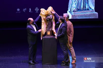 بزرگداشت حکیم نظامی گنجوی