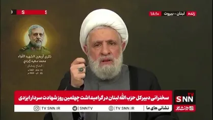 شیخ نعیم قاسم: ما دشمن را متوقف کردیم؛ او می&zwnj;خواست همه&zwnj;چیز لبنان را تغییر دهد