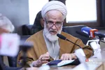 قران و علم