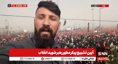 مردم با پرچم‌های انتقام یا لثارات الحسین و یا لثارات الخامنه‌ای به بدرقه رهبر شهیدشان آمده‌اند + فیلم
