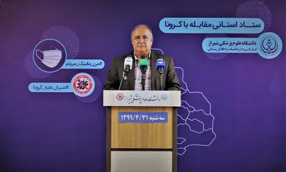 تعداد فوتی&zwnj;های مبتلا به کرونا ویروس در فارس افزایش یافت
