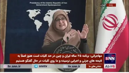 خسروپناه: لغو مصوبات دولت سیزدهم توهم توطئه است