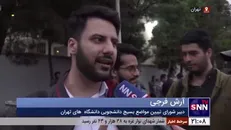 فرجی: حساب مردم اردن از خاندان حاکم خیانتکار آن جداست