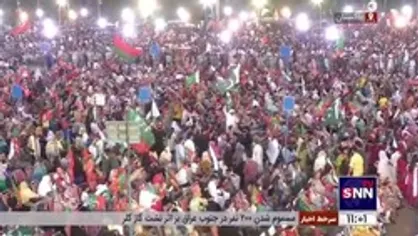 هزاران نفر از هواداران عمران خان علیه گرانی در اسلام&zwnj;آباد تظاهرات کردند