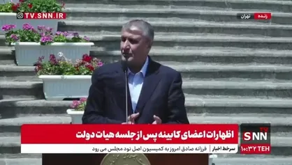 اسلامی: صنعت هسته&zwnj;ای و غنی&lrm;سازی خط قرمز ایران است و به طرف مذاکره کننده با شفافیت کامل منعکس شده است