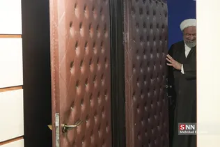 ۴۵۳۴۵