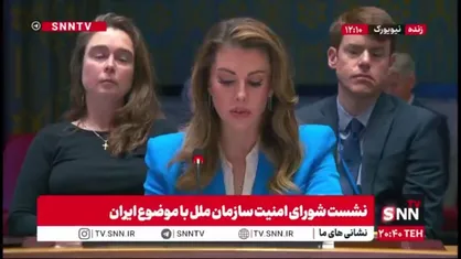 نماینده آمریکا: همچنان برای مذاکره در دسترس هستیم اگر تهران آماده گفتگو باشد!