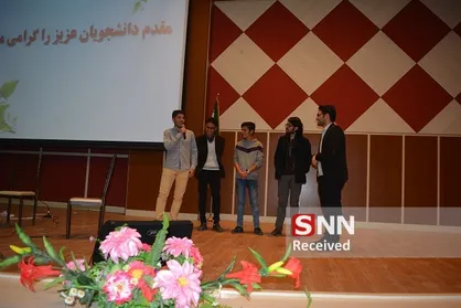 مراسم بزرگداشت روز دانشجو در مجتمع آموزش عالی اسفراین برگزار شد+ تصاویر