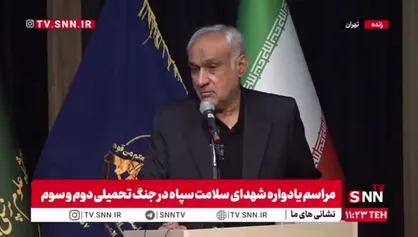 پدر شهید قیم: در دوران جنگ حتی امکانات اولیه نداشتیم، اما امروز به توانمندی رسیده&zwnj;ایم و نباید احساس ضعف کنیم