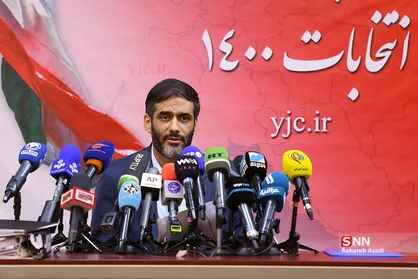 نشست خبری سعید محمد