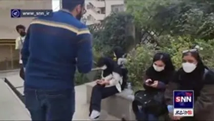 دانشجویانی که قصد خراب کردن نشست سخنگوی دولت در دانشگاه خواجه نصیر را داشتند حاضر به گفتگو با خبرنگار خبرگزاری دانشجو نشدند