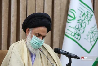 سفر معاون رئیس جمهور به قم 2 