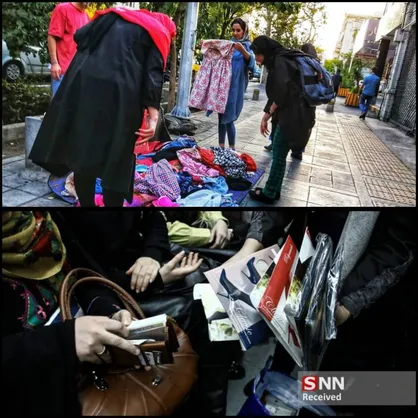 دختران دانشجو سرگرمِ چرایی و چگونگی مشاغل کاذب / بانوان، از کلیشه بی&zwnj;مهارتی تا بله قربان&zwnj;گویی!