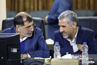 جلسه مجمع تشخیص مصلحت نظام