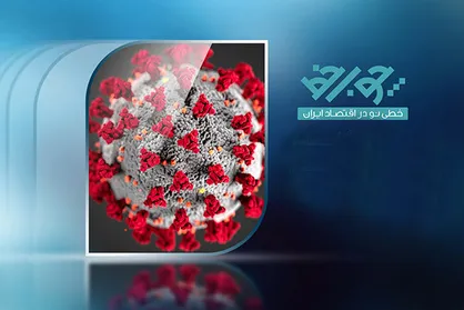 سری جدید برنامه &laquo;چوب خط&raquo; روی آنتن شبکه افق