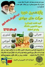اعلانات