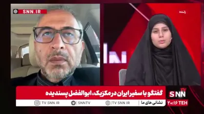 سفیر ایران در مکزیک: تاخیر دو تن از بازیکنان تیم ملی اتفاق خاصی نبود و با پیگیری رفع شد