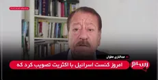 عطوان: قانون جدید کنست، دولت خودگردان فلسطین را بی‌اعتبار کرده است + فیلم
