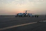 هورالعظیم
