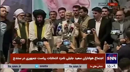 جلیلی: باید در چهار سال آینده رشد ۸ درصدی داشته باشیم