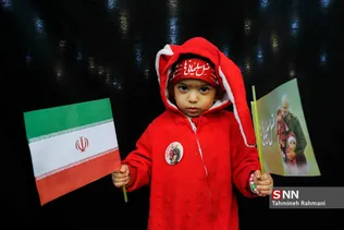 همایش «نسل سلیمانی‌ها»