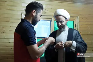 هخ