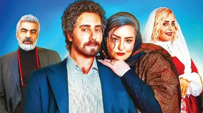 &laquo;کچ پیله&raquo; ارجاعات محرک با چاشنی طنز برای مخ زنی مخاطب