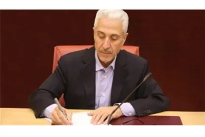 سرپرست دانشگاه بیرجند منصوب شد