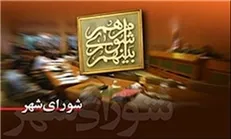 از خوانندگی برخی شورا چهارمی‌ها تا سلفی جدیدی