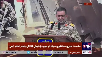 سردار نائینی: رزمایش اقتدار پیامبر اعظم ۱۹ کاملا دفاعی، هجومی و ترکیبی است/ رزمایش متناسب با تهدیدات جدید امنیتی طرح&zwnj;ریزی شده