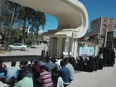 دانشجویان دانشکده پرستاری پلدختر در دانشگاه علوم پزشکی لرستان تجمع کردند