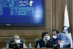 یقا
