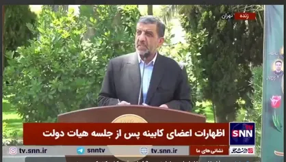 ضرغامی: هنوز تصمیم نگرفتم به کدام نامزد رای بدهم/ دولت هم از هیچ نامزدی حمایت نمی&zwnj;کند