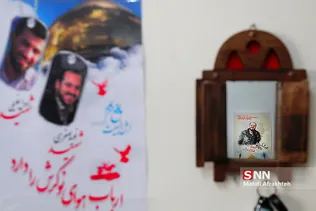 دیدار با خانواده شهید مدافع حرم نوید صفری