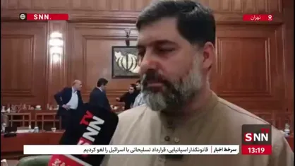 در سیصد و بیست و یکمین جلسه شورای شهر چه گذشت؟/ خلاصه جلسه شورای شهر با حضور فرماندار استان تهران و مدیرعامل شرکت تاکسیرانی از زبان سخنگوی شورای شهر