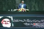 مجلسس