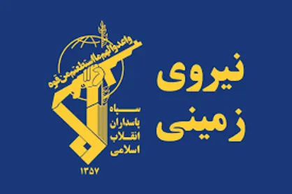 شهادت سرباز گمنام امام زمان (عج) در ایرانشهر/ مهاجمان سوار بر خودروی پژو پارس بدون پلاک بوده&zwnj;اند