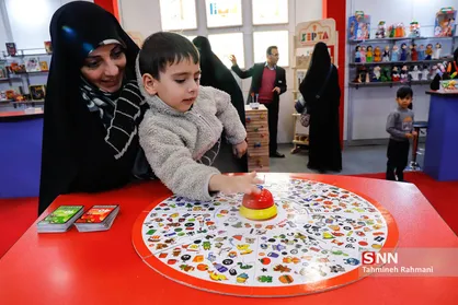 افتتاح پنجمین جشنواره ملی اسباب بازی